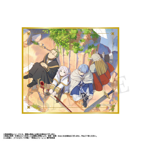 『葬送のフリーレン』トレーディングミニ色紙【BOX】